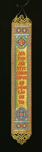 Bookmark for 